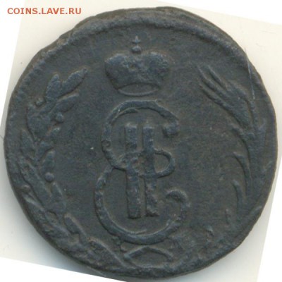 Денга, 1 и 2 копейки 1771 год КМ Сибирь - 1 коп