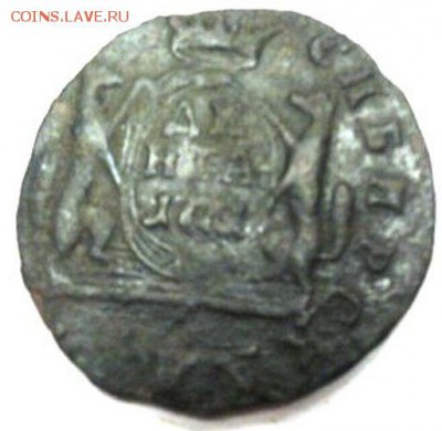 Денга, 1 и 2 копейки 1771 год КМ Сибирь - денга1