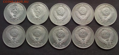 50 копеек 1964-88 до 08.01.16 - IMG_20151222_110528.JPG