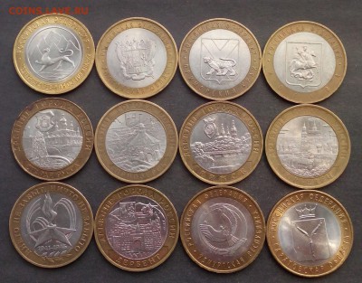 БИМ 12 шт, Солянка до 08.01.16 - IMG_20151216_120613.JPG