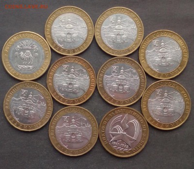 БИМ 10 шт. Владимир мд. до 08.01.16 - IMG_20151216_112249.JPG