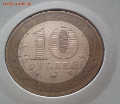 На оценку различные расколы - DSC_2575