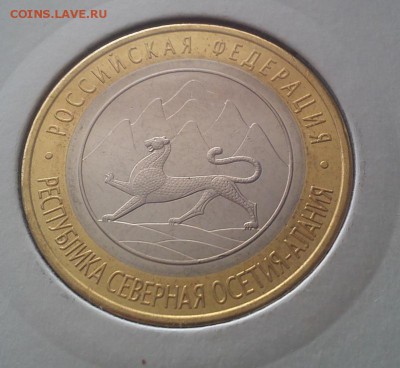 На оценку различные расколы - DSC_2580