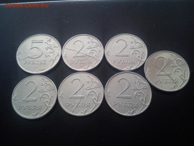 На оценку различные расколы - DSC_2562