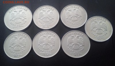 На оценку различные расколы - DSC_2571