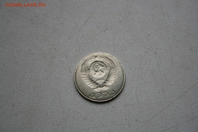 10 копеек инкуз - Изображение 011