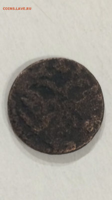 1 копейка 1800 ем;1 копейка 1797ам;полушка 1720 - IMG_0024.PNG