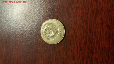 10 копеек инкуз - 10 копеек инкуз11