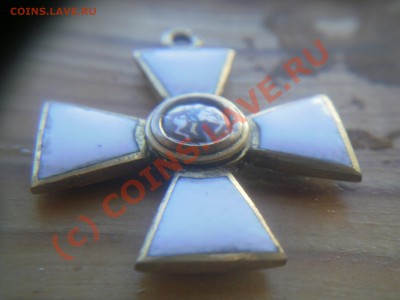 Обсудим? - P9260381.JPG