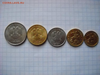 монеты  2015 г . - DSCN7367[1].JPG