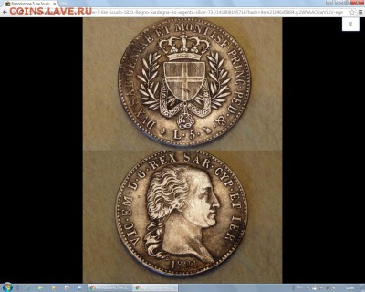 5 лир 1821 - 5lire1821