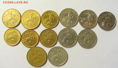 5 - 50 коп лот мелких браков (выкрошки) до 08.01.2016 22:00 - С14.JPG
