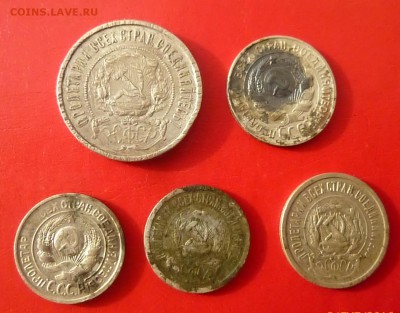 Лот серебра 1922.23.25.30 года - P1150004.JPG