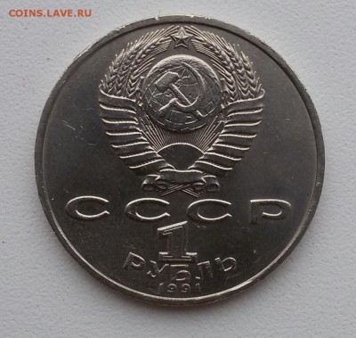 1р.-Махтумкули,фестиваль,моссовет   до 8.01.16 - 20151211_110041-1