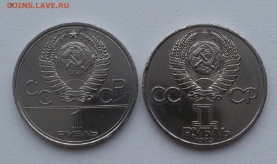 1р.-Махтумкули,фестиваль,моссовет   до 8.01.16 - 20151218_111747-1