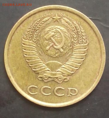 3 коп.1979 шт.1.2(20к) 3коп. 6шт.1930-40г. 08.01.16 - IMG_20150715_105050.JPG