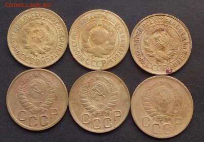 3 коп.1979 шт.1.2(20к) 3коп. 6шт.1930-40г. 08.01.16 - IMG_20151030_121208.JPG