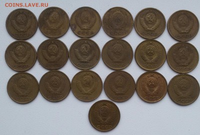 2к.СССР-19шт.  до 8.01.16 - 20151211_114112-1