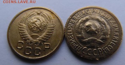 две копейки 1929 и 1957 окончание 06.01.2016 23-00 - SAM_1432.JPG