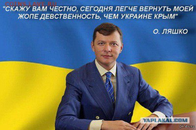 События на Украине. - 4cK6TXZ1DPM
