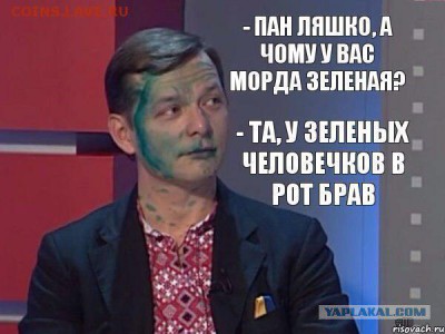 События на Украине. - VDboDQZOmTM