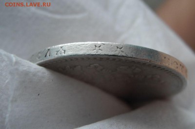 1 рубль 1897 г гурт **  до 05.01.16 г. до 22.00 мск - DSCN1579