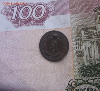 2016 в 22-00 по МСК - чета