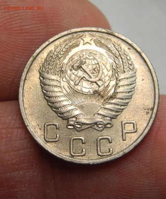 10 копеек 1954 г. с блеском до 06.01.16 г. до 22.00 мск - DSCN1624
