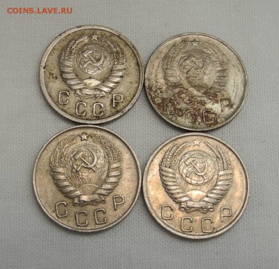 10 копеек 1940, 45, 46, 50 гг до 05.01.16 г. до 22.00 мск - DSCN1612