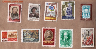 Стройка 1958г (СК 1266А) и другие марки СССР 50х годов - cut_CCF03012016_00002