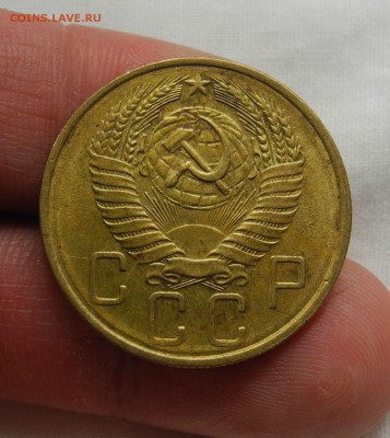 5 копеек 1957 г до 06.01.16 г. до 22.00 мск - DSCN1669
