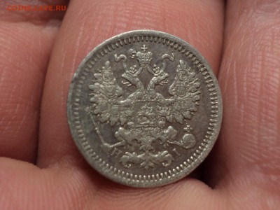 5 копеек 1873 Редкая до 5.1.16 в 22.10 - DSC02894.JPG