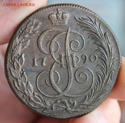 5 коп 1790 КМ, из Альбома,  до 09.01.2016 в 22.30 мск. - IMG_9855.JPG