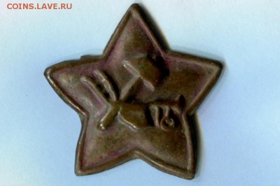 6 ЗНАКОВ - img006