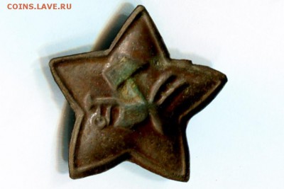 6 ЗНАКОВ - img007
