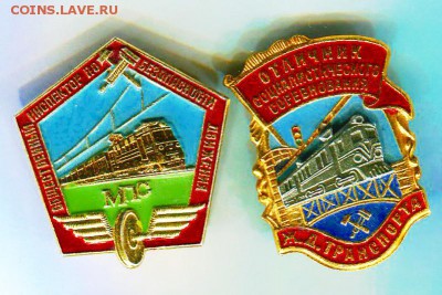 6 ЗНАКОВ - img013
