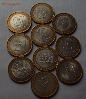 Бим события =регионы=16 штук до9.09.22ч00мин - DSC01044.JPG