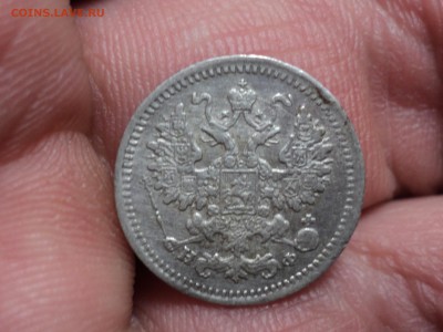 5 копеек 1882 до 5.1.16 в 22.10 - DSC02937.JPG