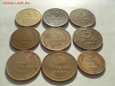 Ранние СССР 3коп.,2коп. 1929-1956г.-9шт. до 09.01.2016 22-00 - SL382906.JPG