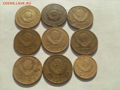 Ранние СССР 3коп.,2коп. 1929-1956г.-9шт. до 09.01.2016 22-00 - SL382904.JPG
