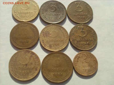 Ранние СССР 3коп.,2коп. 1929-1956г.-9шт. до 09.01.2016 22-00 - SL382902.JPG