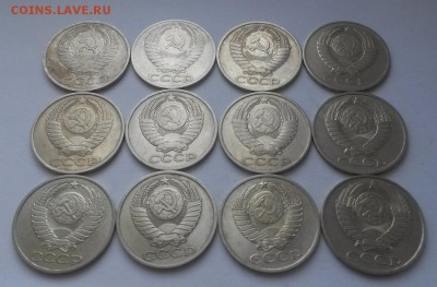 12 полтинников Поздних Советов без повторов до 08.01. 22:00 - 20160103_114709
