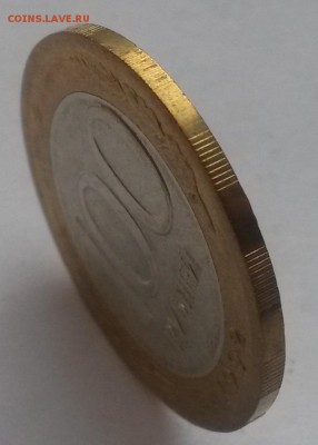 100 рублей 1992г. лмд мешковая до 08.01.16г до 22:00 - 20160103_115607