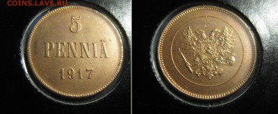 5 pennia 1916, 1917 - ss (2016-01-03 at 04.33.39)