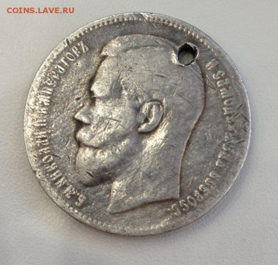 рубль 1897  ( ** ) Брюссель  - до 04.01.2016 22-00 по мск - Dhe2wM2
