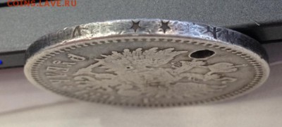рубль 1897  ( ** ) Брюссель  - до 04.01.2016 22-00 по мск - zxiSxfh