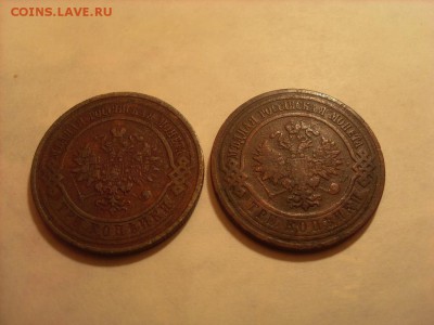 Полушка,денга,3коп.,2коп. (18-20в.)-6шт..до09.01.2016 22-00 - SL382855.JPG