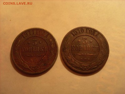 дополнительное фото - SL382854.JPG