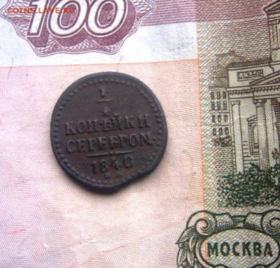пасмурная погода - чср