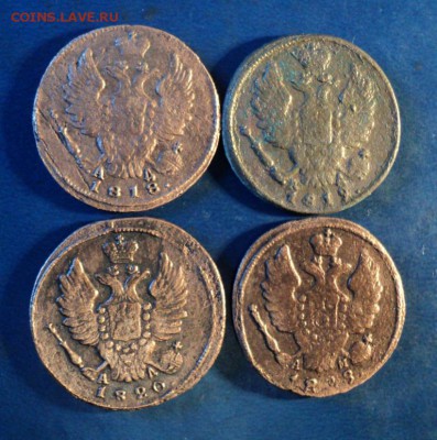 1копейка 1818,19,20,28г.КМ. До 09.01.16г. 22-00 Мск - DSC04803.JPG